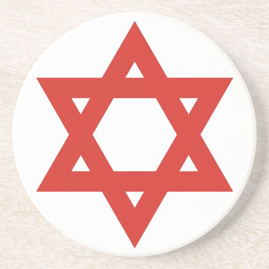 Dessous De Verre En Grès Étoile de David rouge, drapeau de l'Israël (Devant)