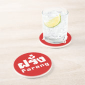 Dessous De Verre En Grès Farang ♦ Étranger en langue thaï Script ♦ (Côté)