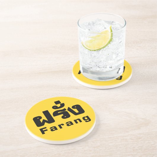 Dessous De Verre En Grès Farang ♦ Étranger en langue thaï Script ♦ (Côté)