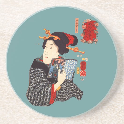 Dessous De Verre En Grès Femme japonaise 2 de lecture (Devant)