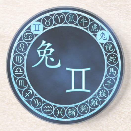 Dessous De Verre En Grès Gemini/Rabbit (Devant)