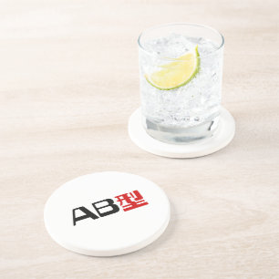 Dessous De Verre En Grès Groupe sanguin AB Kanji japonais