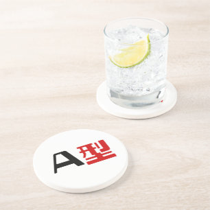 Dessous De Verre En Grès Groupe sanguin Un Kanji Japonais