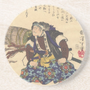 Dessous De Verre En Grès Hazama Jūjirō
