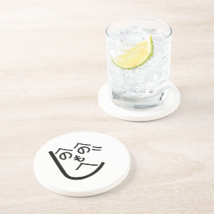 Dessous De Verre En Grès Henohenomoheji へ の へ の も へ じ