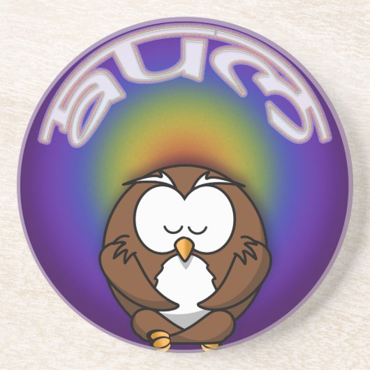 Dessous De Verre En Grès hibou du yoga (Devant)