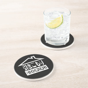 Dessous De Verre En Grès Hikikomori 引 き こ も り Japonais