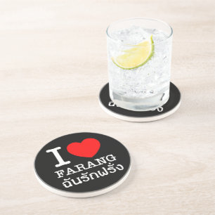 Dessous De Verre En Grès I Heart (Amour) Farang
