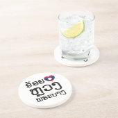 Dessous De Verre En Grès I Heart (Amour) Luang Prabang, Laos Script (Côté)