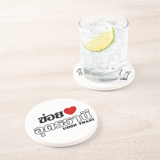 Dessous De Verre En Grès I Heart (Amour) Udon Thani, Isan, Thaïlande (Côté)