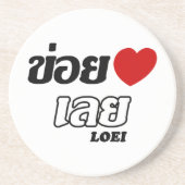 Dessous De Verre En Grès I Heart (Love) Loei, Isan, Thaïlande (Devant)