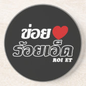 Dessous De Verre En Grès I Heart (Love) Roi Et, Isan, Thaïlande (Devant)