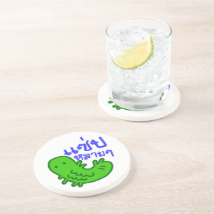 Dessous De Verre En Grès Insecte comestible > Trop de saveur ♦ Saep Lai Lai