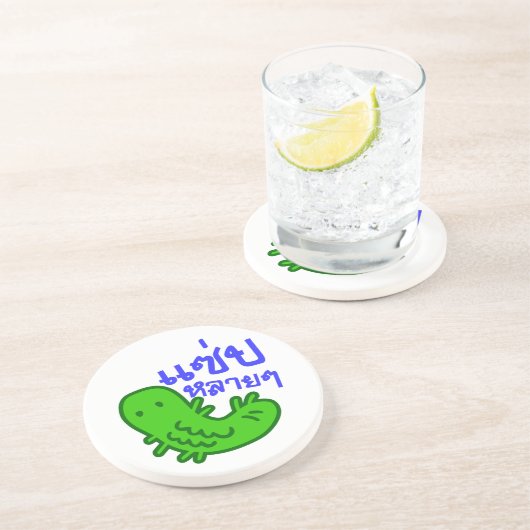 Dessous De Verre En Grès Insecte comestible > Trop de saveur ♦ Saep Lai Lai (Côté)