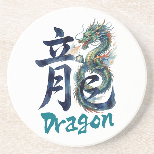 Dessous De Verre En Grès Japanese kanji Dragon -RYU- (Devant)