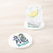 Dessous De Verre En Grès Japanese kanji Dragon -RYU- (Côté)
