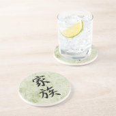 Dessous De Verre En Grès Kanji japonais pour la famille - Kazoku (Côté)