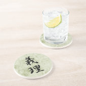 Dessous De Verre En Grès Kanji japonais pour le devoir - Giri (Côté)