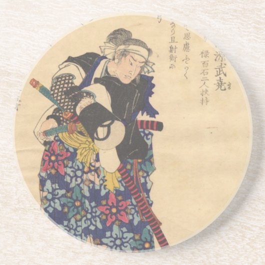 Dessous De Verre En Grès Katsuta Shinzaemon (Devant)