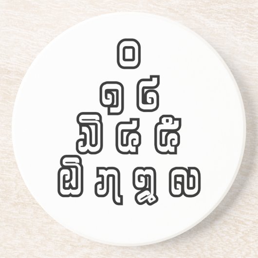 Dessous De Verre En Grès Laos / Laos Numéros Pyramid Laotien Script (Devant)