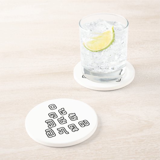 Dessous De Verre En Grès Laos / Laos Numéros Pyramid Laotien Script (Côté)