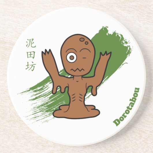 Dessous De Verre En Grès Little Dorotabou Yokai (Devant)