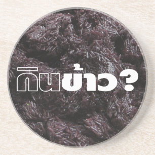 Dessous De Verre En Grès Mange Du Riz ? / Gin Khao ? [Riz noir laotien thaï