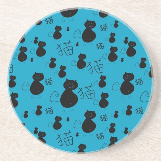 Dessous De Verre En Grès Motif mignon de minou (Devant)