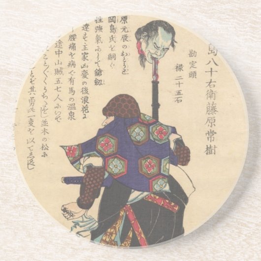 Dessous De Verre En Grès Okajima Yasoemon (Devant)