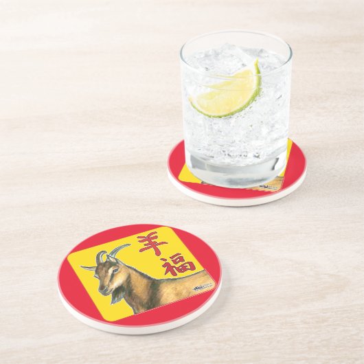 Dessous De Verre En Grès Ouais de Goat-Good Luck ! (Côté)