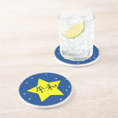 Dessous De Verre En Grès Paix (Côté)