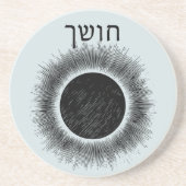 Dessous De Verre En Grès Peste noire pour Seder (Devant)