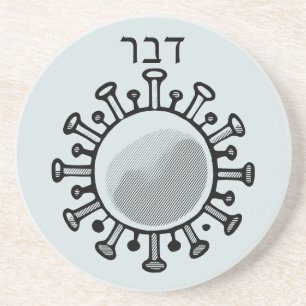 Dessous De Verre En Grès Pestilence Beasts Plague pour Seder