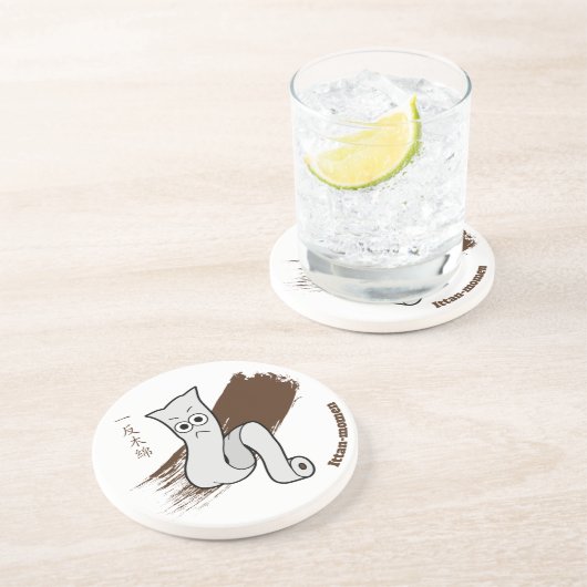 Dessous De Verre En Grès Petit Ittan-momen Yokai (Côté)