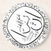 Dessous De Verre En Grès Porte-paix (Devant)