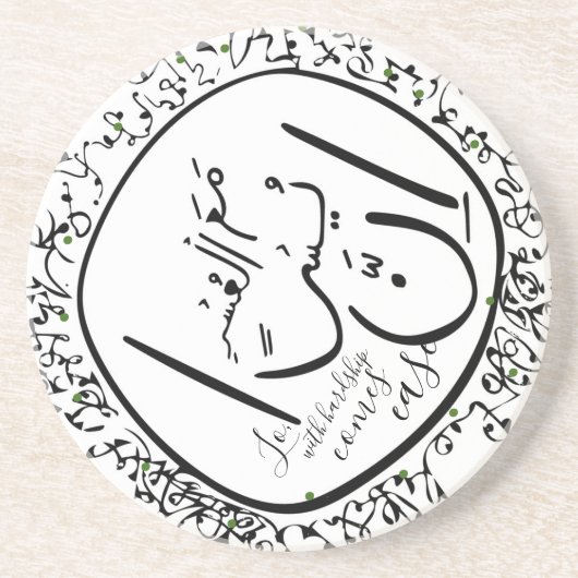 Dessous De Verre En Grès Porte-paix (Devant)