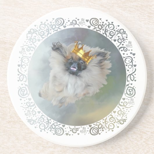 Dessous De Verre En Grès Prince Pékinois (Devant)
