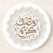 Dessous De Verre En Grès ramadan kareem (Devant)