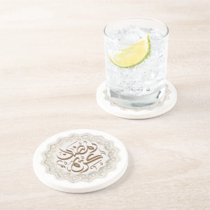 Dessous De Verre En Grès ramadan kareem