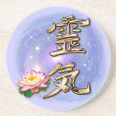 Dessous De Verre En Grès Reiki (Devant)