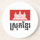 Dessous De Verre En Grès Srok Khmer (Devant)