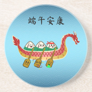 Dessous De Verre En Grès Sticky Rice Dumpling sur Dragon Boat Festival