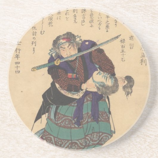 Dessous De Verre En Grès Sugaya Hannojō (Devant)