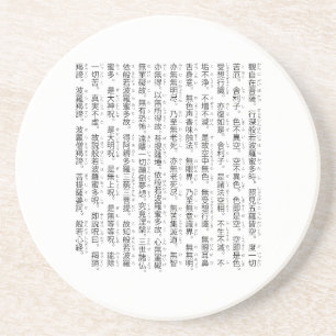 Dessous De Verre En Grès Sûtra du Cœur de la Prajnaparamita