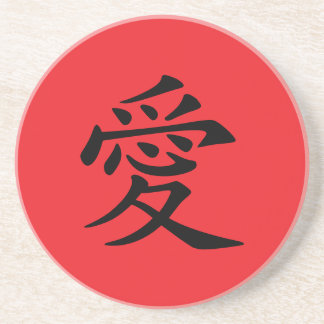 Dessous De Verre En Grès Symbole d'amour Kanji rouge et noir