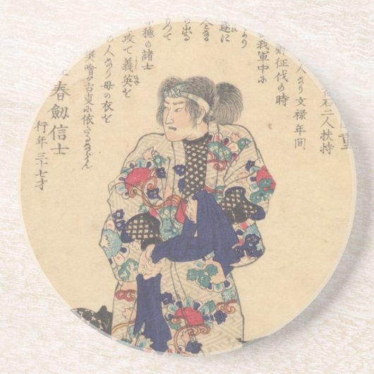 Dessous De Verre En Grès Takebayashi Tadashichi (Devant)
