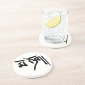 Dessous De Verre En Grès Tibetan (Côté)