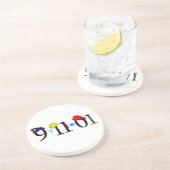 Dessous De Verre En Grès Tous ce qui ont été perdus 9-11-01 (Côté)