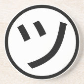 Dessous De Verre En Grès ㋡ Tsu Kana Katakana Smiling Emoji / Emoticon (Devant)
