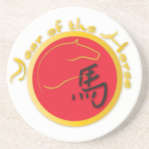 Dessous De Verre En Grès Year of the Horse Flame